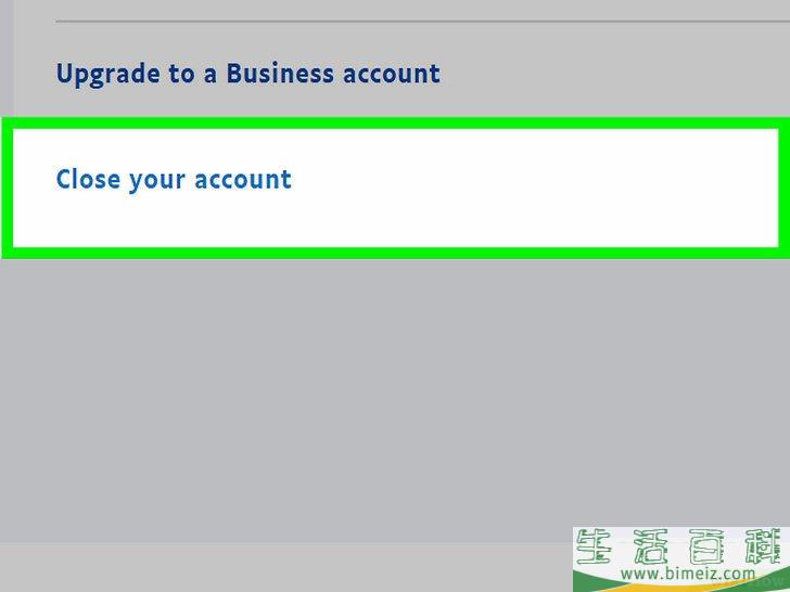 怎么注销Paypal帐户