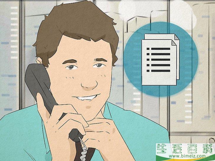 怎么在开曼群岛开立银行账户