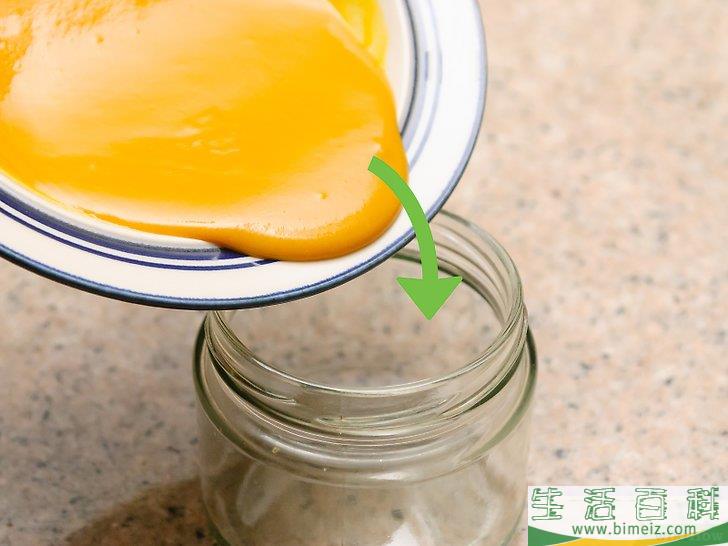 怎么做蜂蜜芥末