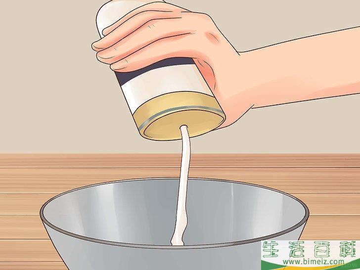怎么漂发