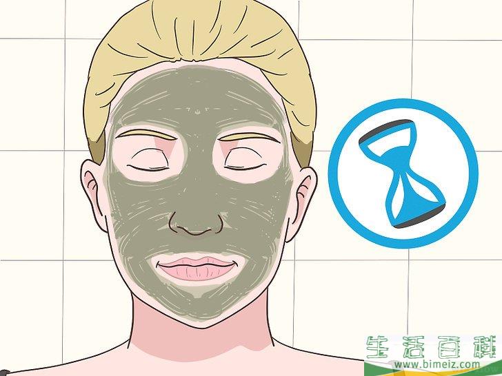怎么打开毛孔