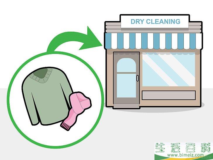 怎么防止衣服缩水