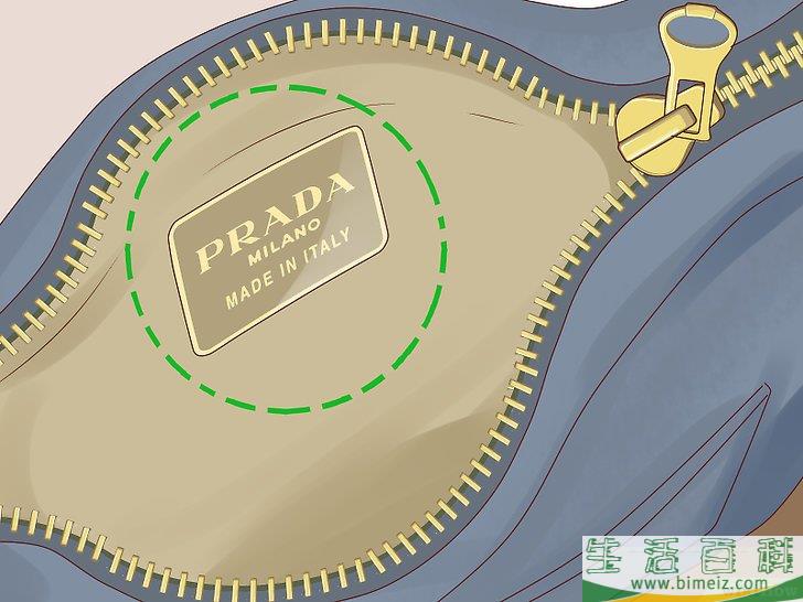 怎么辨认假的普拉达(Prada)手袋