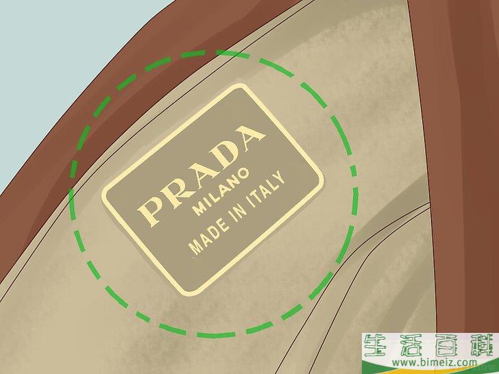 怎么辨认假的普拉达(Prada)手袋