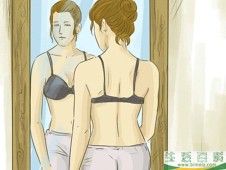 怎么进行身体测量(女性)