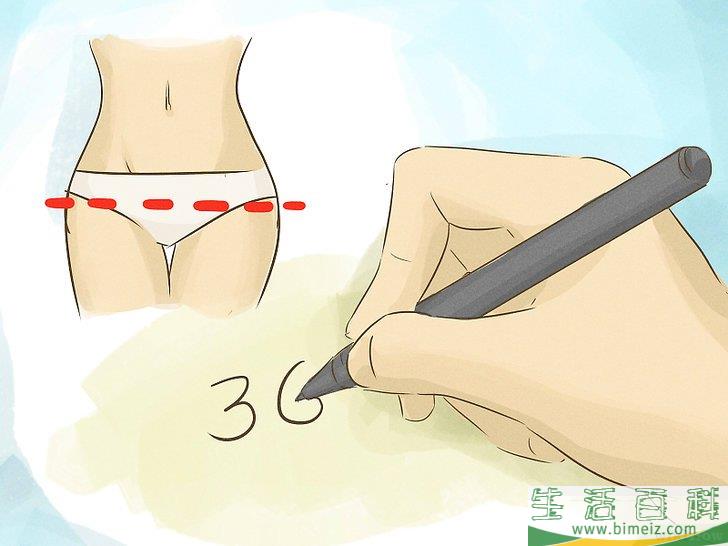 怎么进行身体测量(女性)