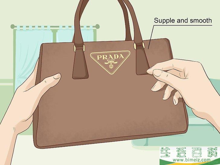 怎么辨认假的普拉达（Prada）手袋