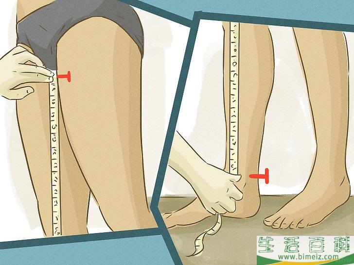 怎么进行身体测量(女性)