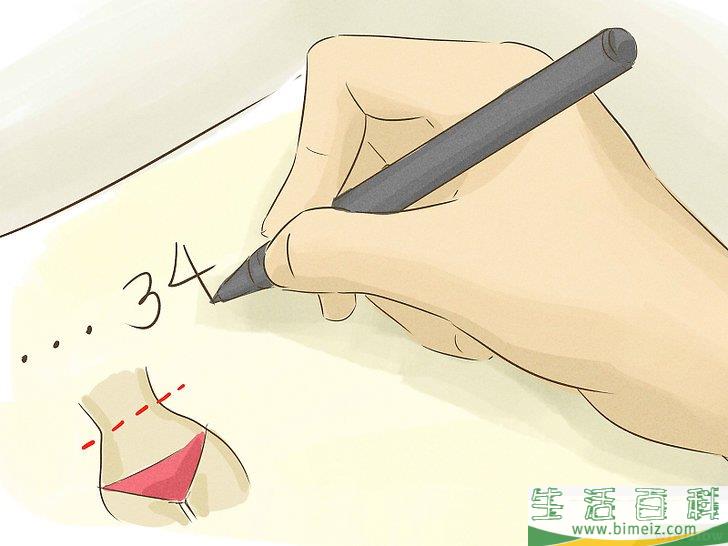 怎么进行身体测量(女性)