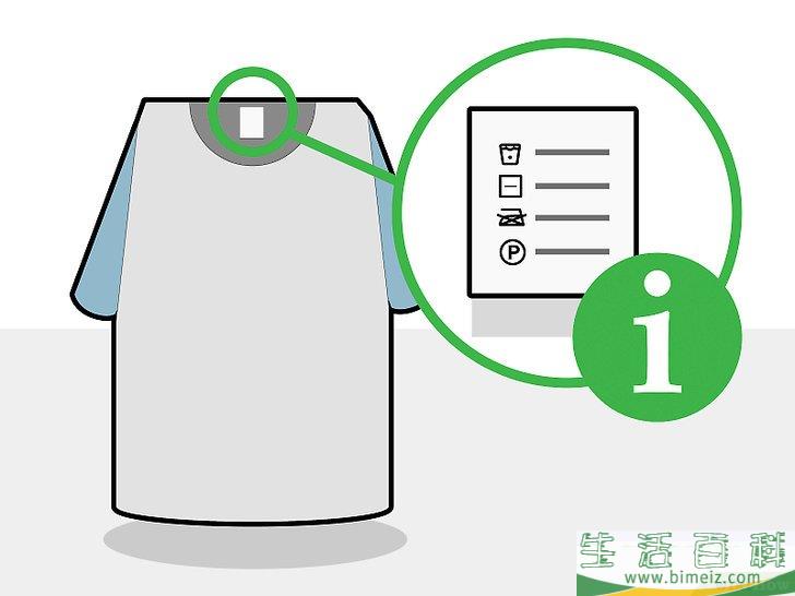 怎么防止衣服缩水