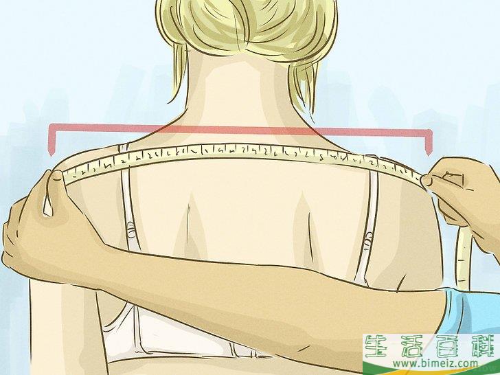 怎么进行身体测量(女性)