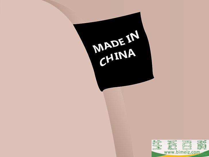 怎么识别冒牌寇驰(Coach)手提包