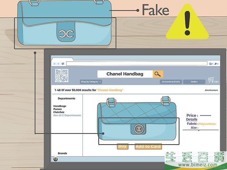 怎么辨别奢侈品手袋的真假