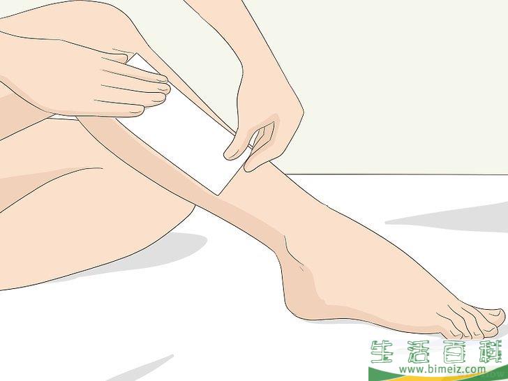 怎么让自己的双腿光亮起来