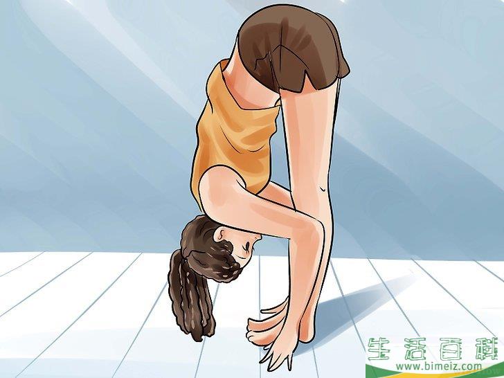 怎么让自己大变身
