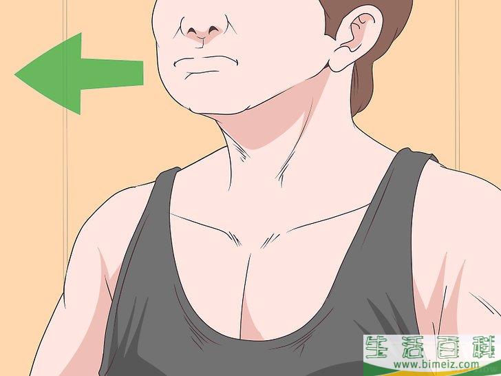怎么通过面部瑜伽消除颈纹