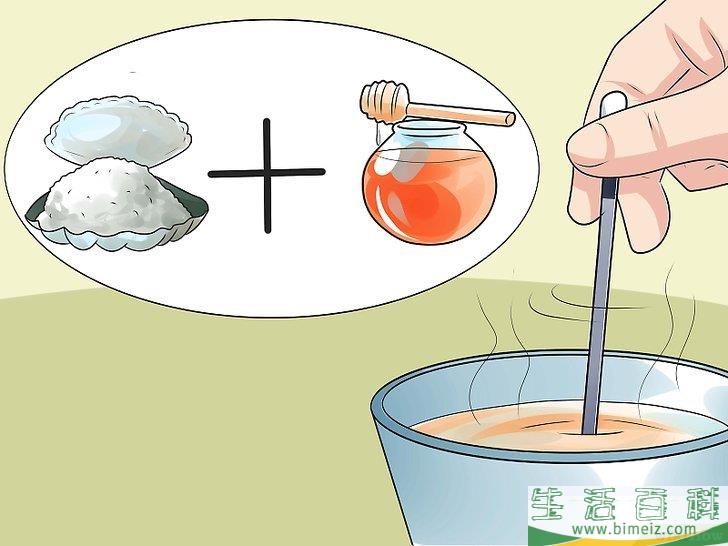 怎么用海盐自然地祛痘
