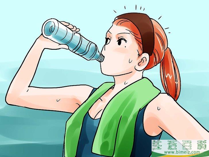 怎么让自己大变身