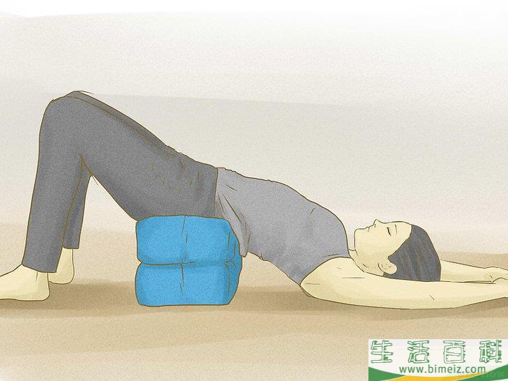 怎么宠爱自己