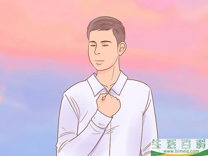 怎么尊重你的另一半