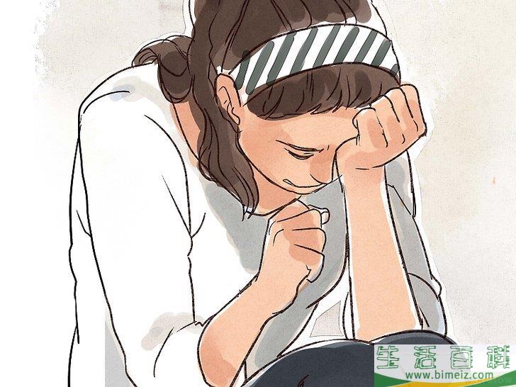怎么停止对前男(女)友的思念