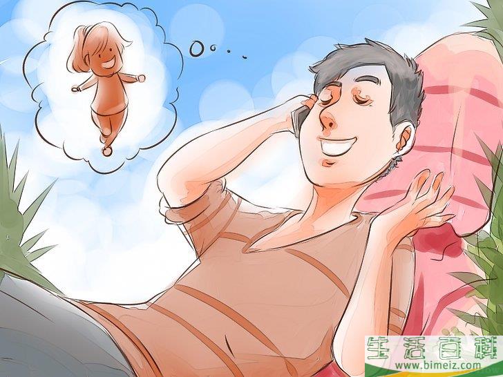 怎么让女朋友原谅你