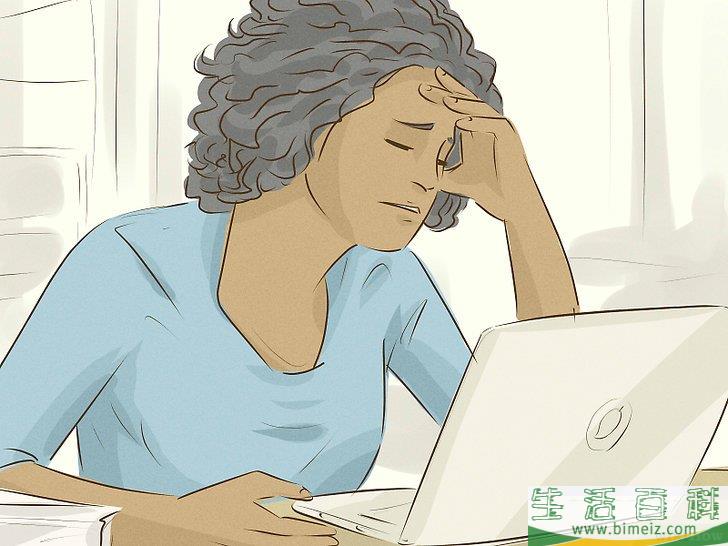 怎么激起女友的性致