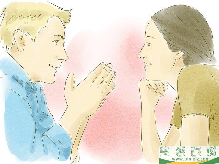怎么吸引处女座的女性