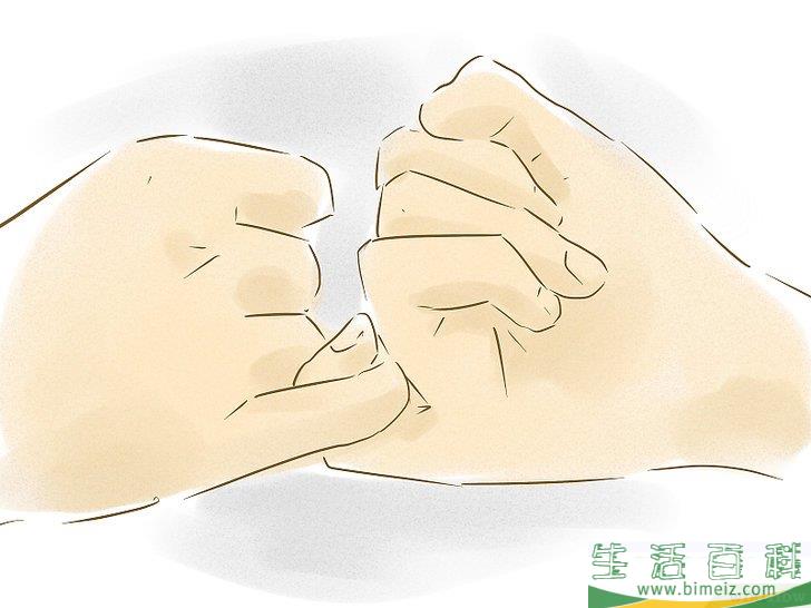 怎么吸引处女座的女性
