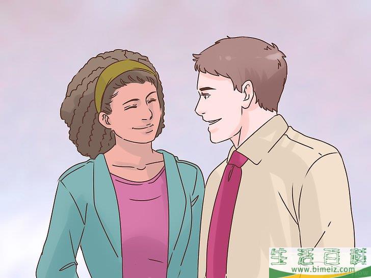怎么知道同事是否喜欢你