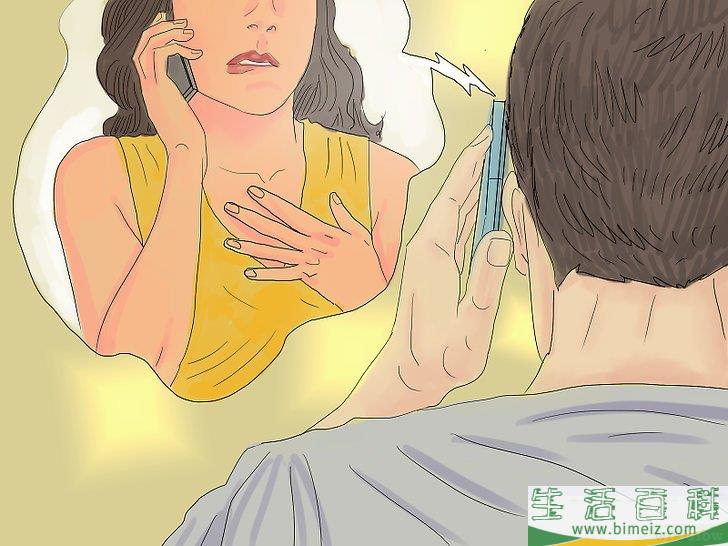 怎么判断女孩是否在利用你
