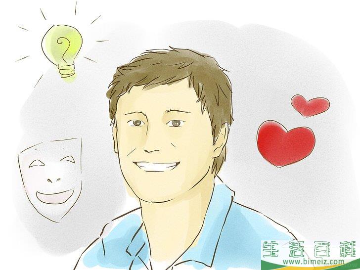 怎么吸引处女座的女性