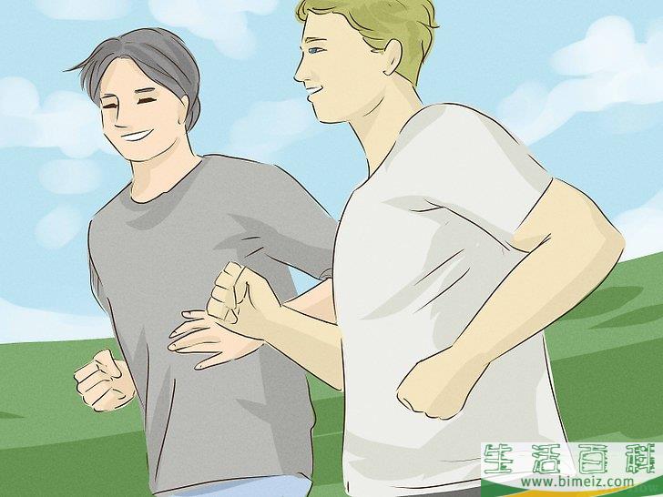 怎么告诉男友你想跟他做爱