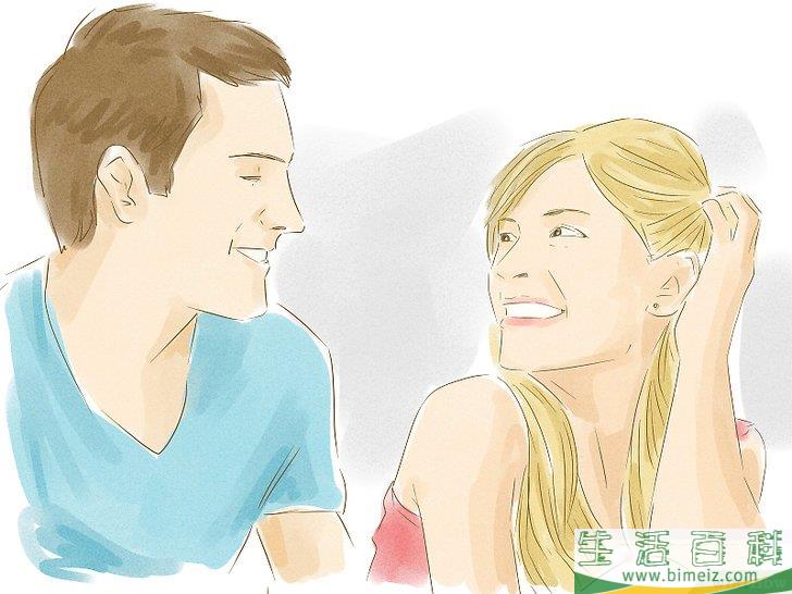 怎么吸引处女座的女性