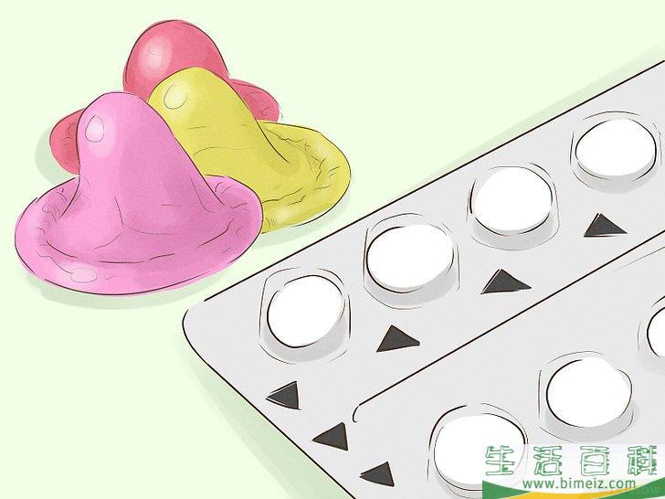 怎么告诉男友你想跟他做爱