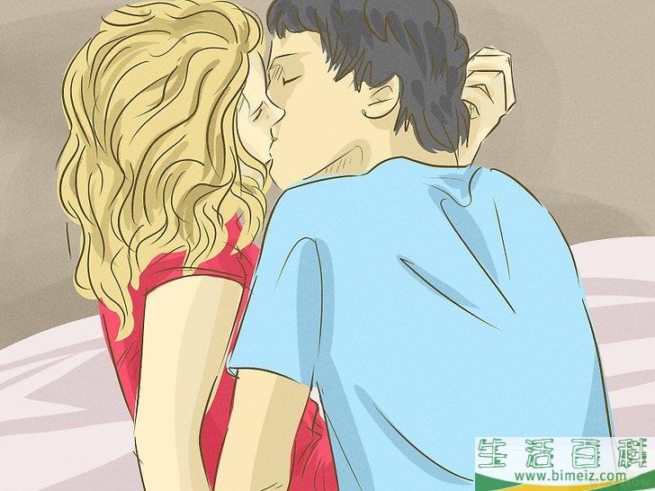 怎么告诉男友你想跟他做爱