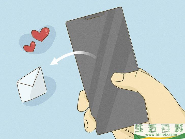 怎么告诉男友你想跟他做爱