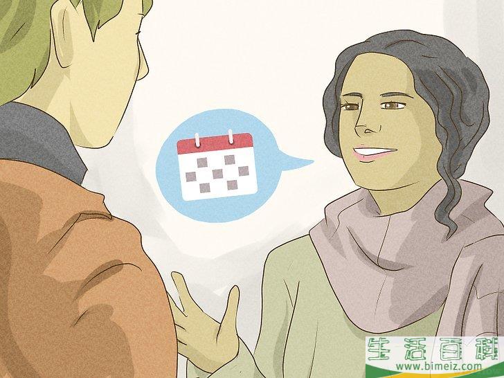 怎么告诉男友你想跟他做爱