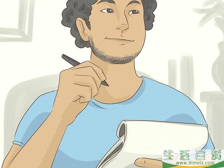 怎么告诉男友你想跟他做爱