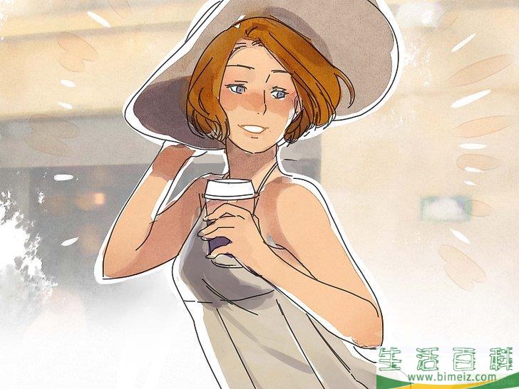 怎么停止对前男(女)友的思念