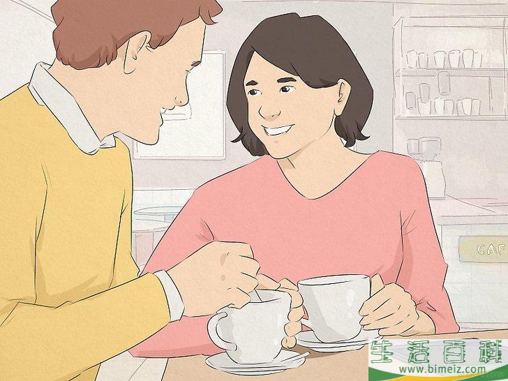 怎么在网上和女孩聊天