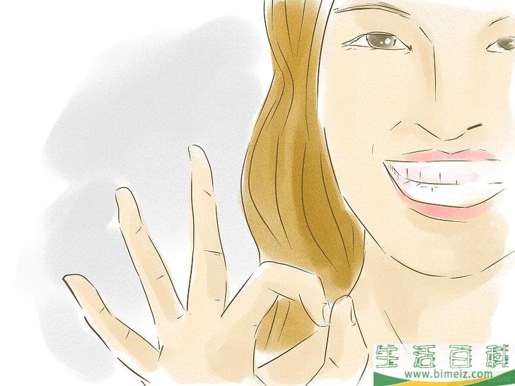 怎么吸引处女座的女性