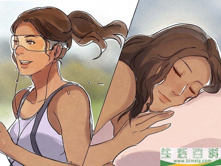怎么停止对前男(女)友的思念