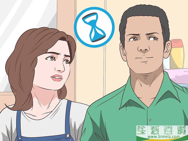 怎么让男朋友原谅自己