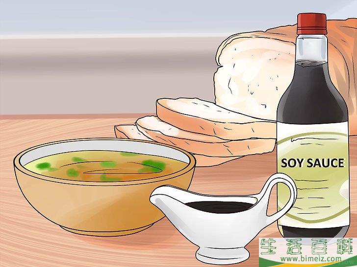 怎么避免接触味精