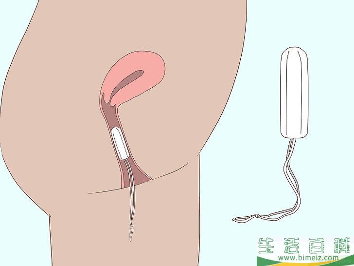 怎么在经期垫着卫生巾去游泳