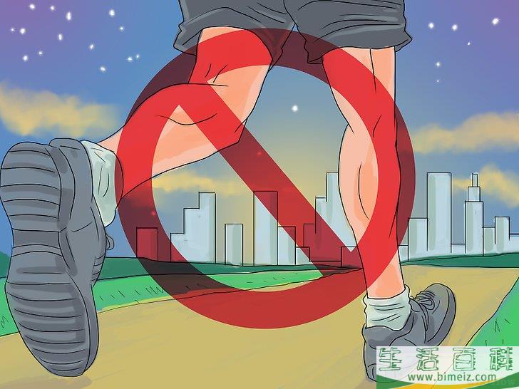 怎么调整睡眠