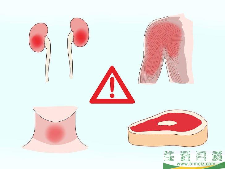 怎么降低肌酸酐水平