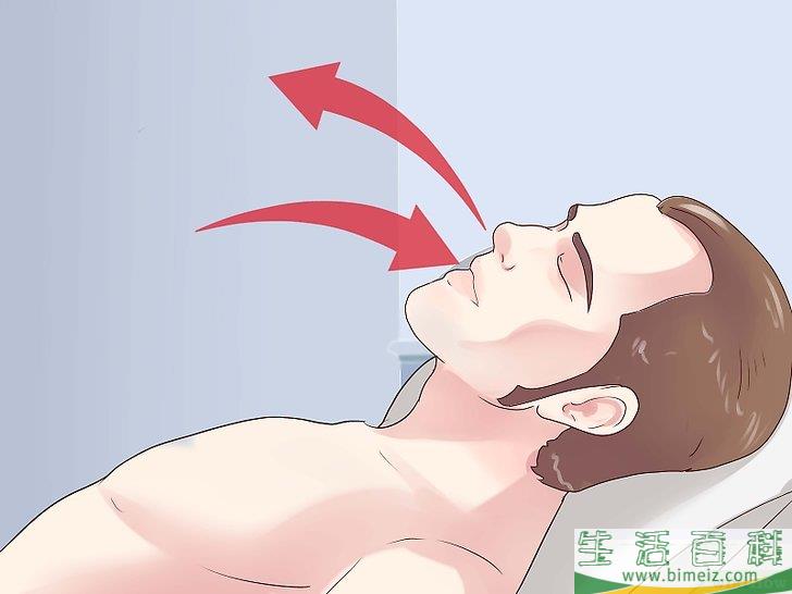怎么进行腹式呼吸