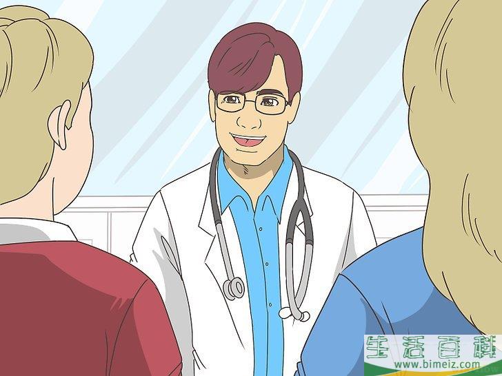 怎么判断男孩是否进入青春期